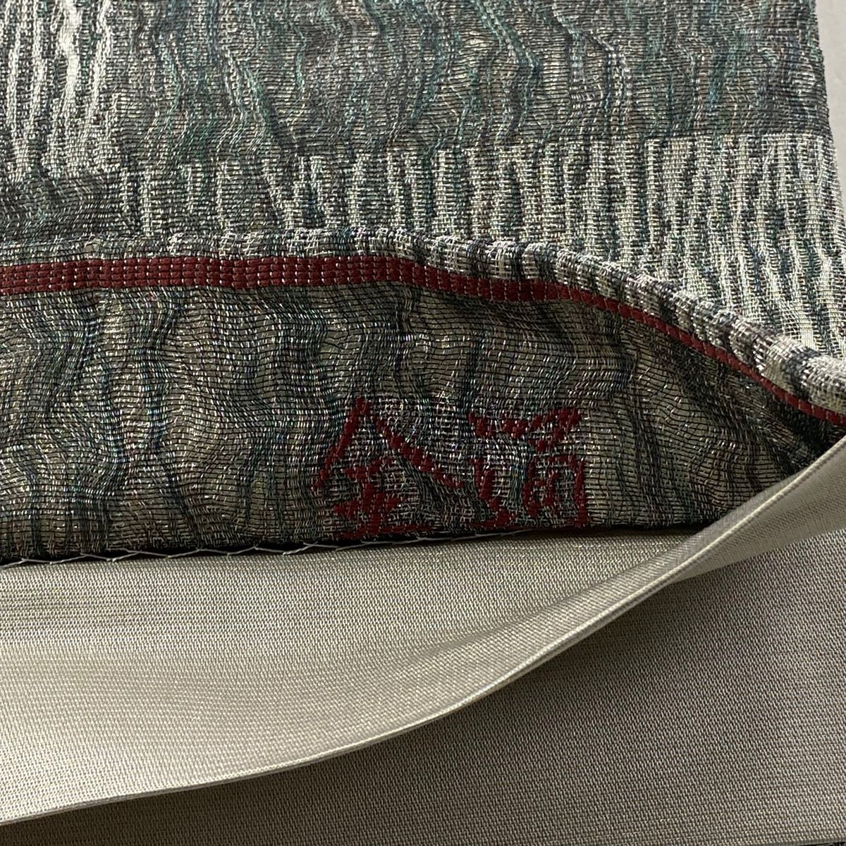  袋帯 市松 銀糸 ラメ糸 灰色 全通 正絹 袋帯 帯