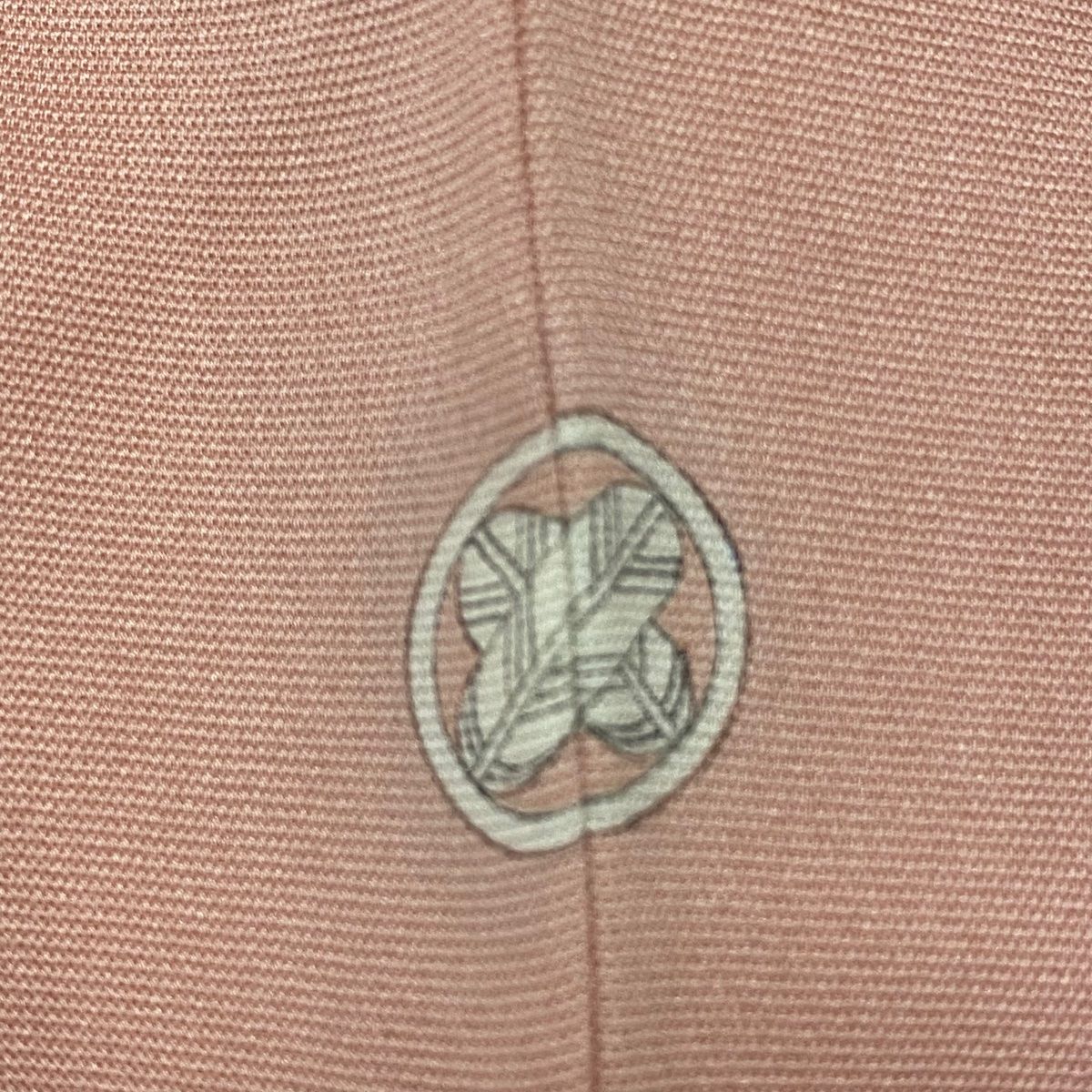  訪問着 身丈156.5 cm 裄丈64 M 袷 菊 萩 金彩 ぼかし ピンク 正絹 秀品 一つ紋 訪問着 付け下げ 着物