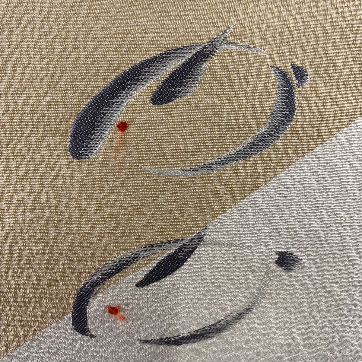 名古屋帯 秀品 うさぎ 斜縞 灰色 正絹