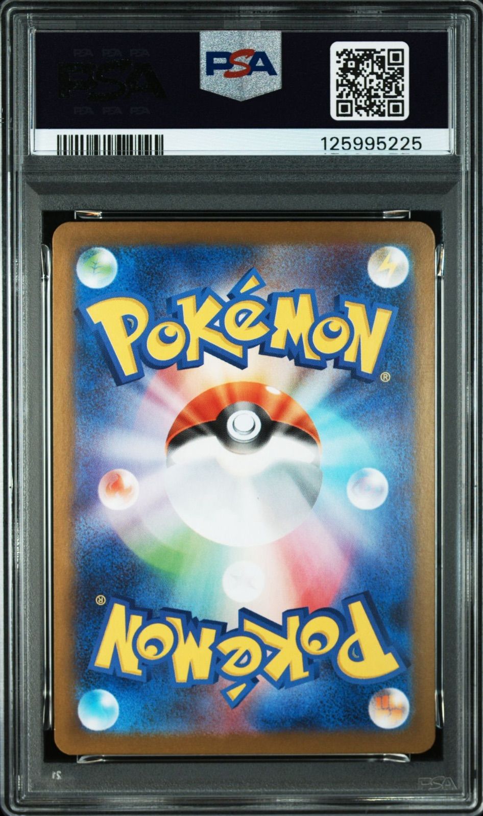 PSA10 2連番】メガガルーラEX SR & SAR セット Mega Kangaskhan EX SR