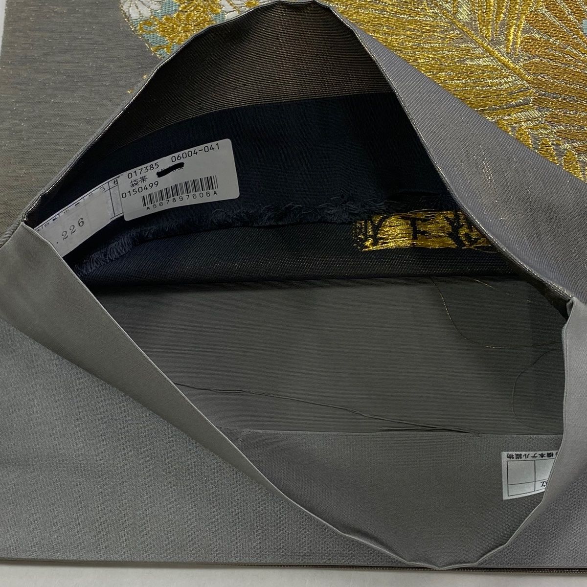  袋帯 秀品 献上松小花文 金銀糸 唐織 金茶 六通 正絹 袋帯 帯