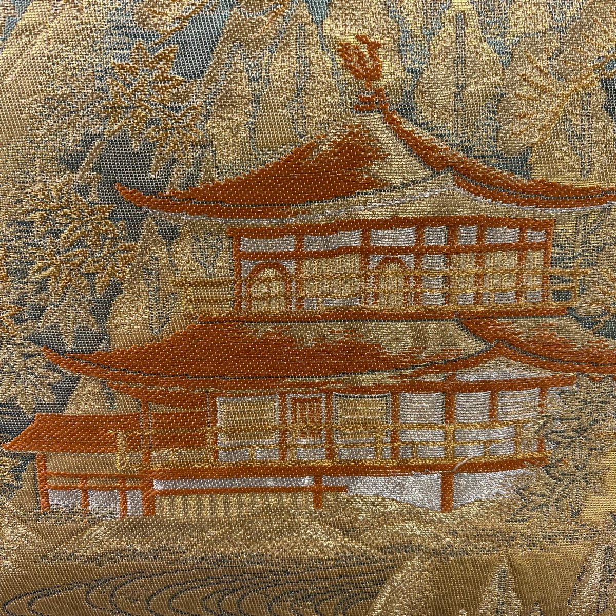 袋帯 秀品 建物 山 金糸 箔 金色 六通 正絹