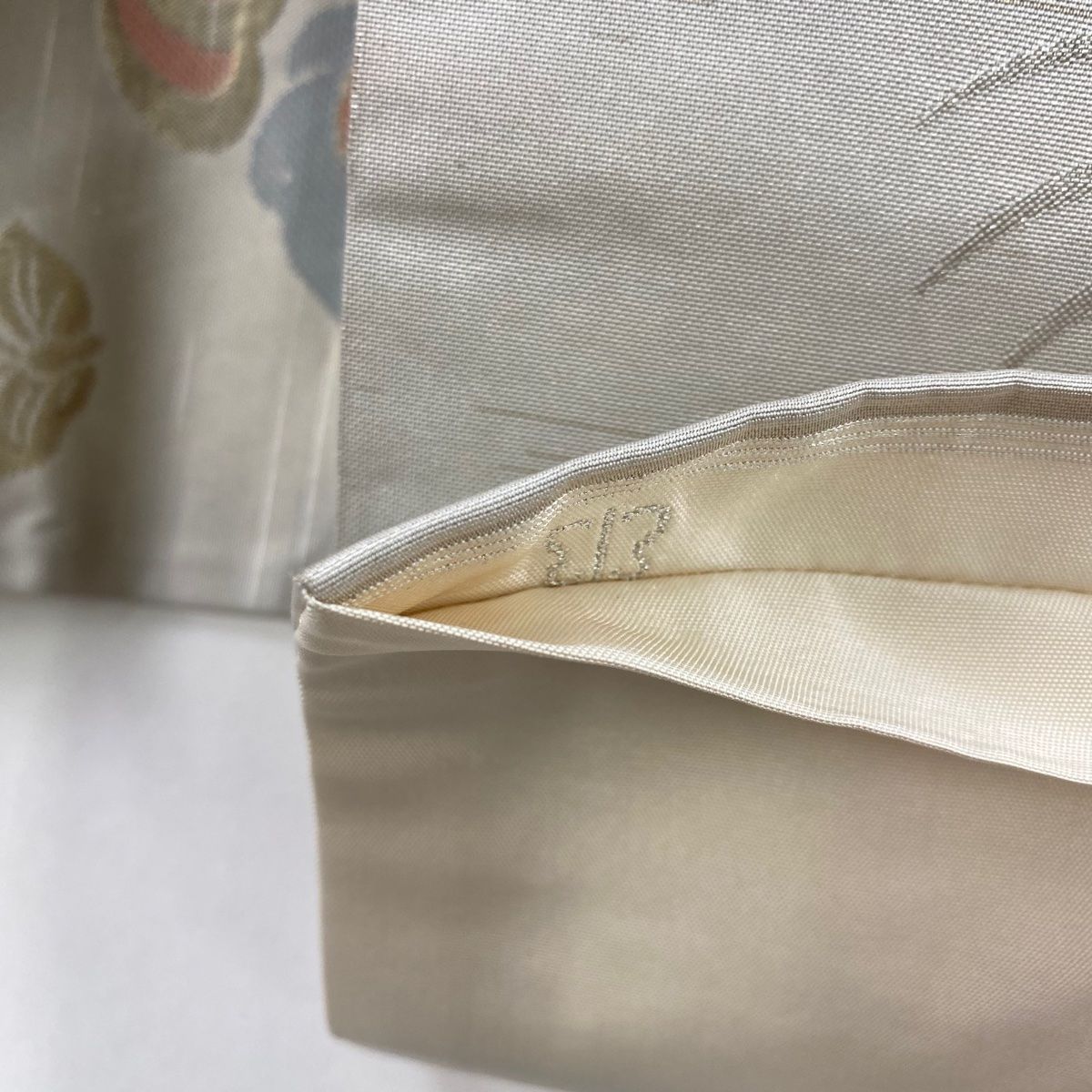  名古屋帯 秀品 川島織物 落款 草花 蝶 箔 灰茶 正絹 名古屋帯 帯