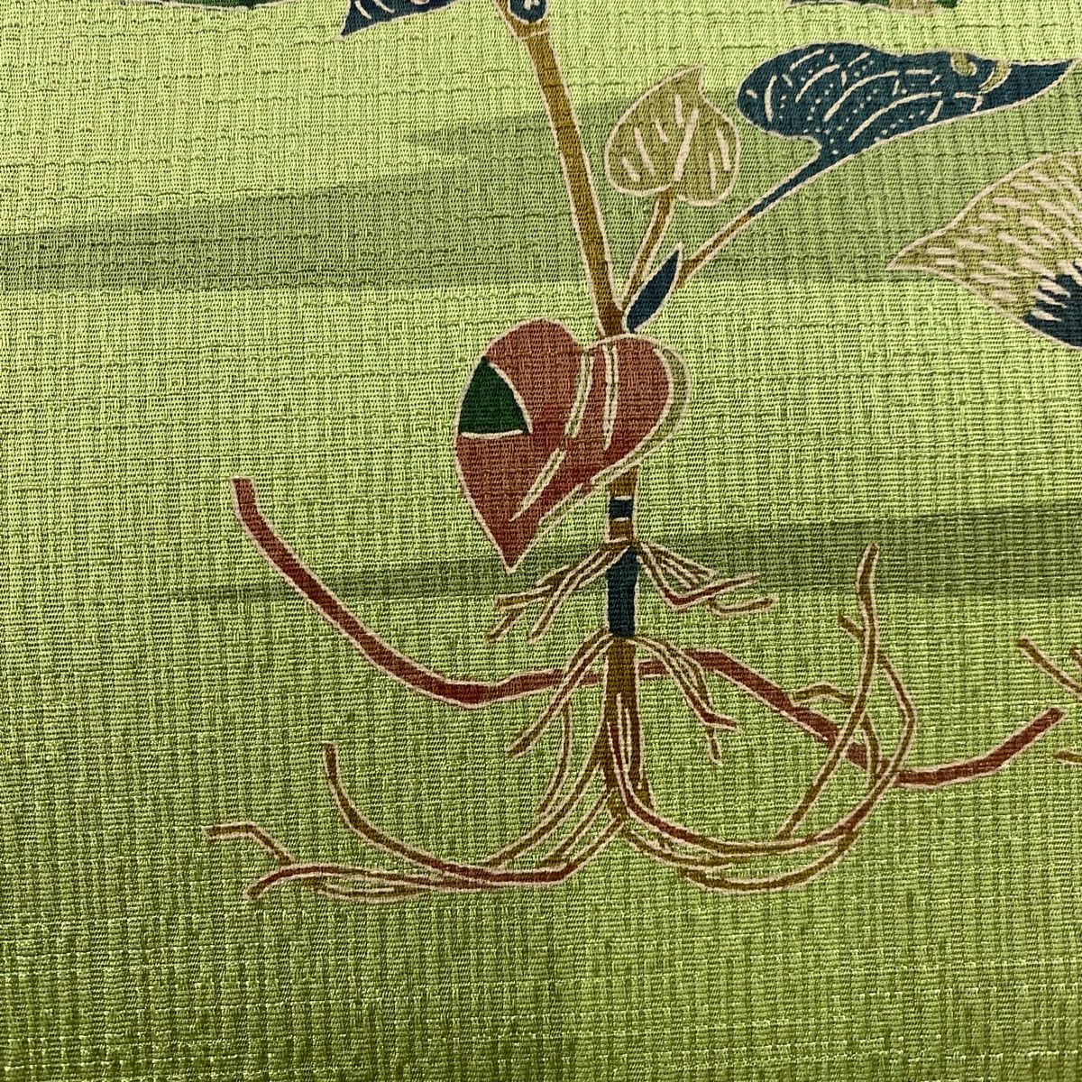  名古屋帯 秀品 草花 霞 よもぎ色 正絹 名古屋帯 帯