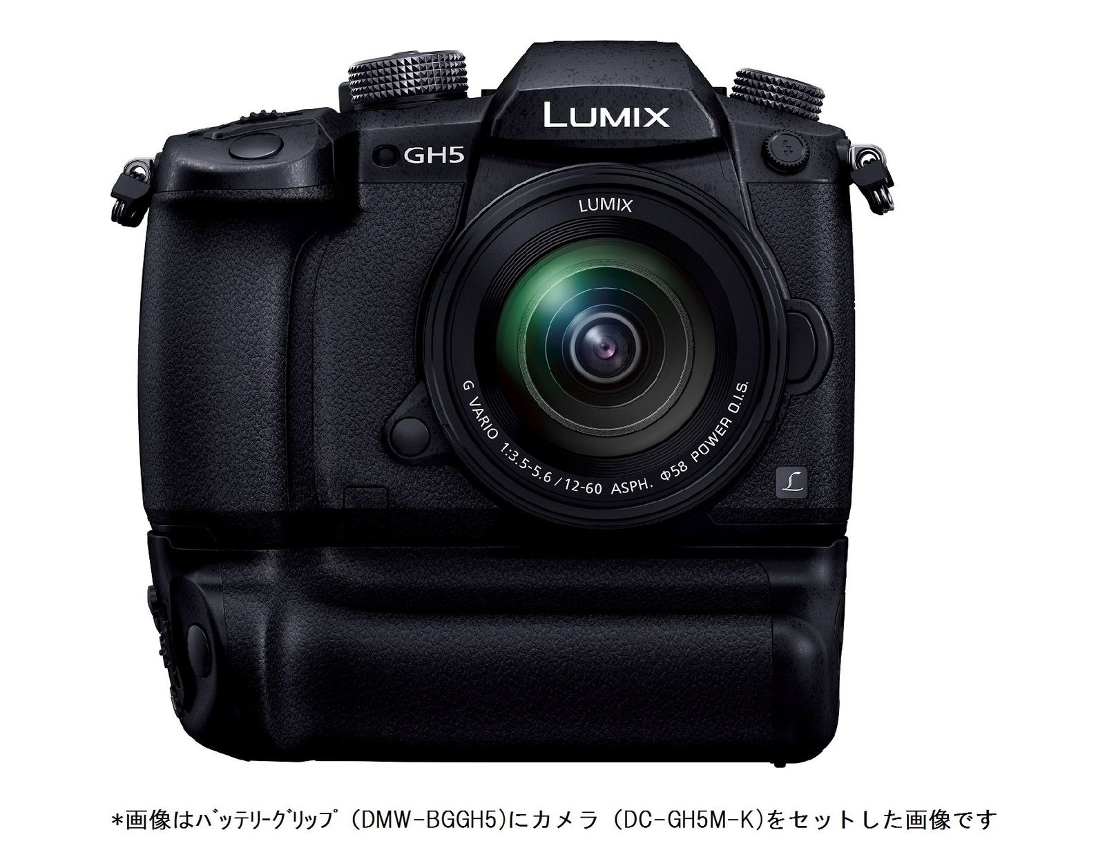  パナソニック Panasonic DMW BGGH 5 LUMIX バッテリーグリップ GH 5シリーズ 用 その他 カメラ
