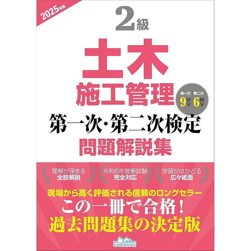 美品/PSA10】ToLOVEる 週刊少年ジャンプ展 ストア 50周年 オールスター