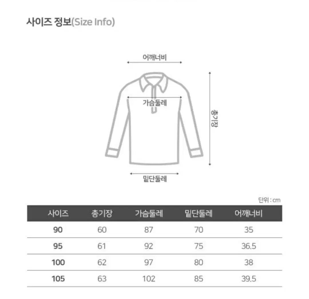 セバスチャンゴルフ