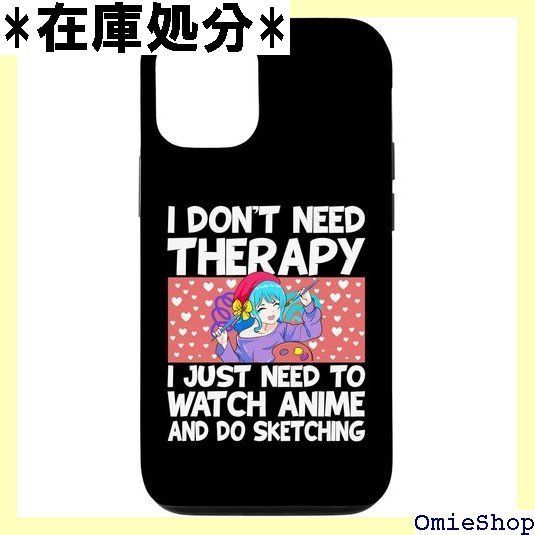 超激得，2026 iPhone 12/12 Pro 10代の少女向けアニメアートアニメマーチ スケッチアニメ愛好家 スマホケース 90 手帳型・フリップケース