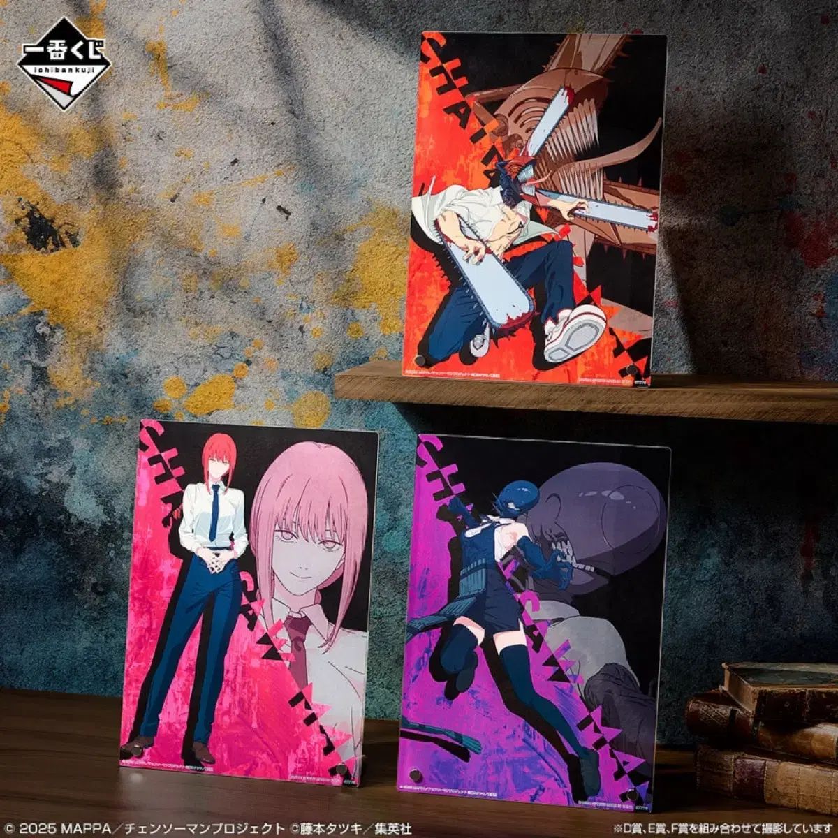 一番くじ チェンソーマン アクリルスタンド d賞 e賞 f賞 セット