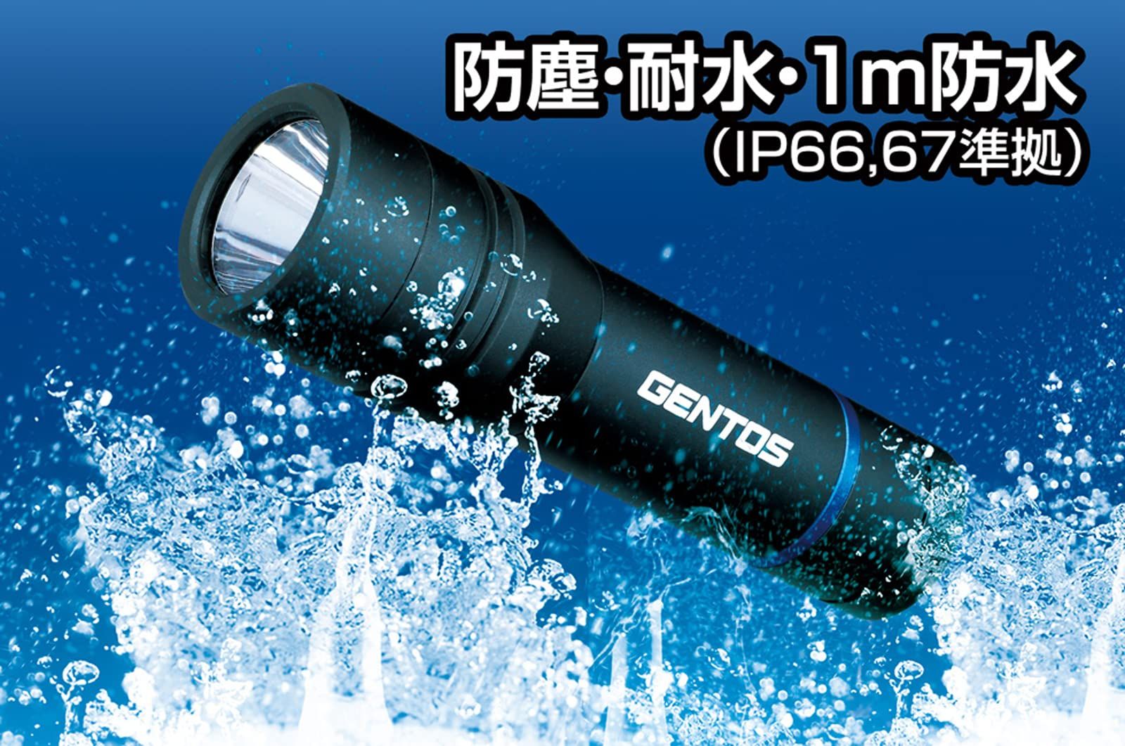 GENTOS(ジェントス) LED 懐中電灯 【明るさ490ルーメン/実用点灯3時間
