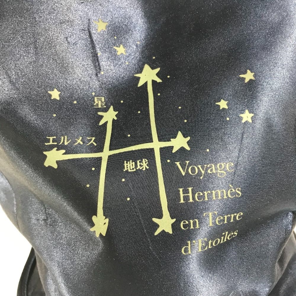 HERMES エルメス リュックサック シェルパ 星を巡る旅展 1999年 限定
