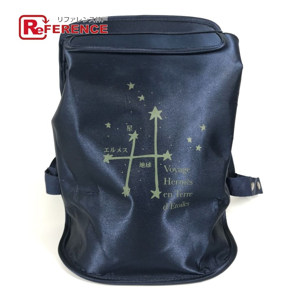 HERMES 灰皿　星を巡る旅展　1999 限定商品 エルメス＊ヴィンテージ＊星を巡る旅展＊1999＊アッシュトレイ＊灰皿