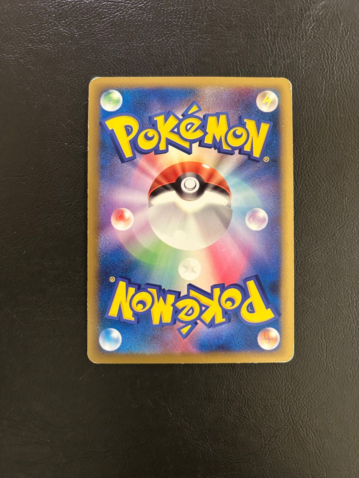 シャワーズ ◇ L2 よみがえる伝説 016/080 レジェンド ミラー - メルカリ