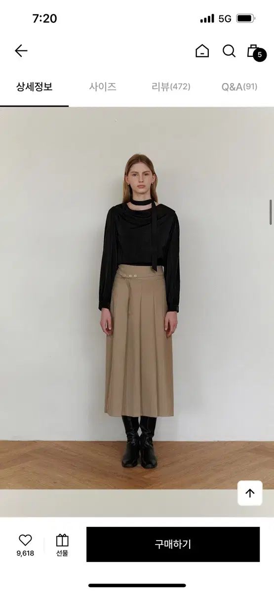 アワーコモスクモスコモス909プリーツスリットスカート