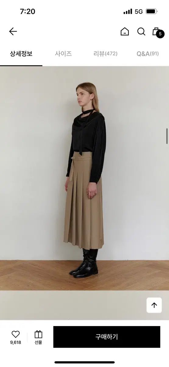 アワーコモスクモスコモス909プリーツスリットスカート