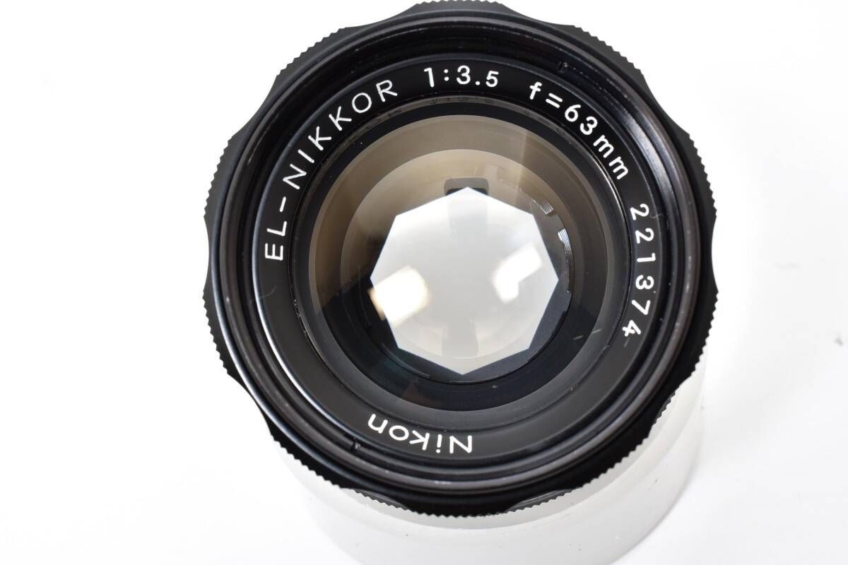 EL-NIKKOR