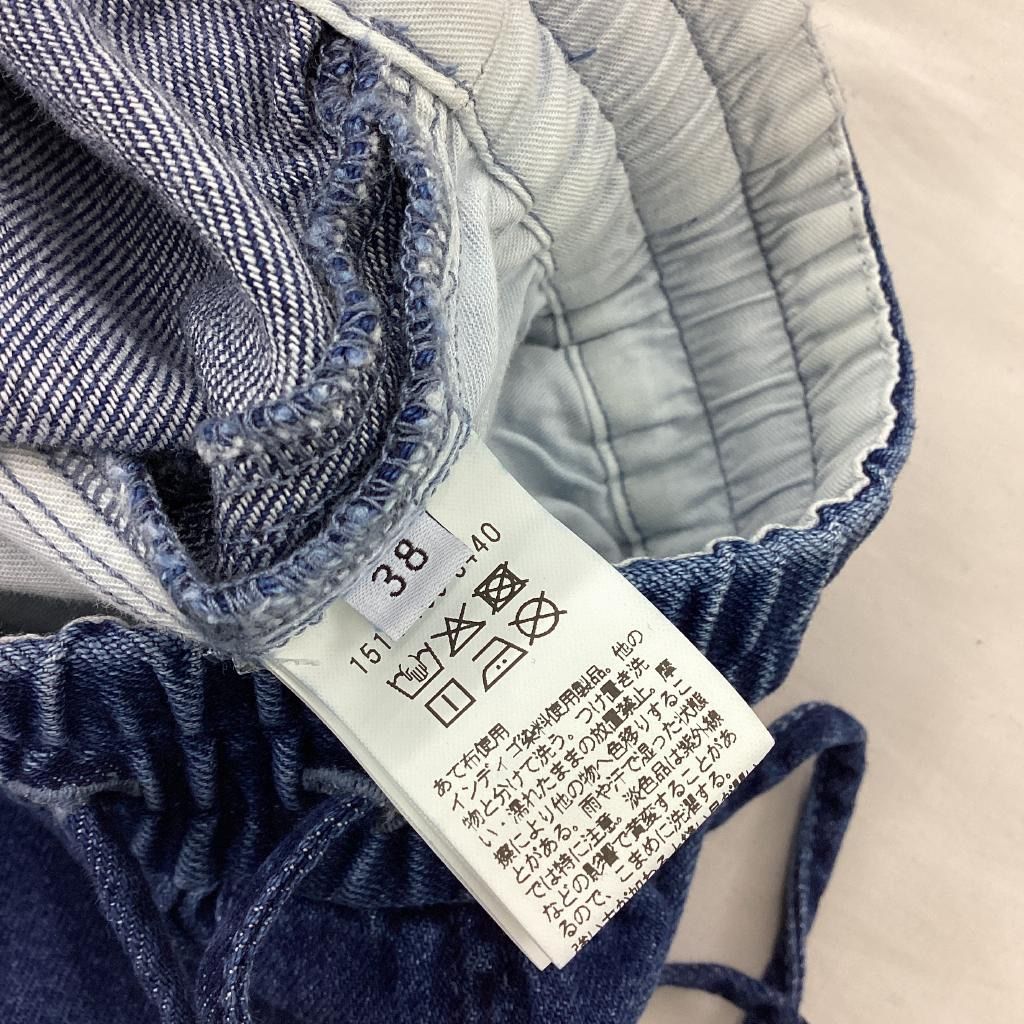  UNITED ARROWS デニム 定価21800円 ブーツカットデニム フレアデニム デニム ジーンズ