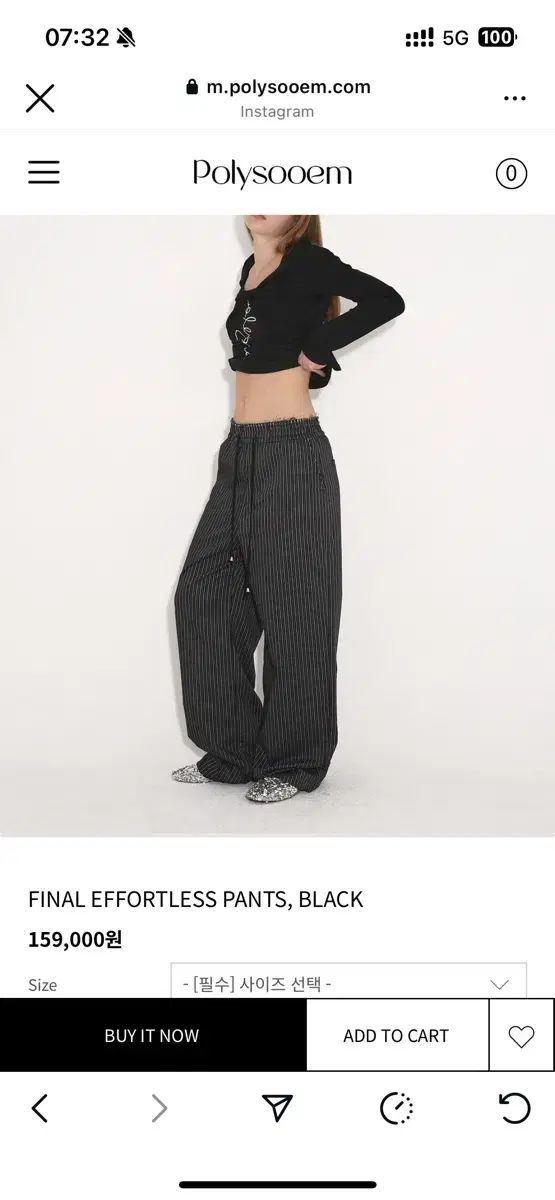  ポリスエム ストライプ ワイド パンツ スラックス パンツ