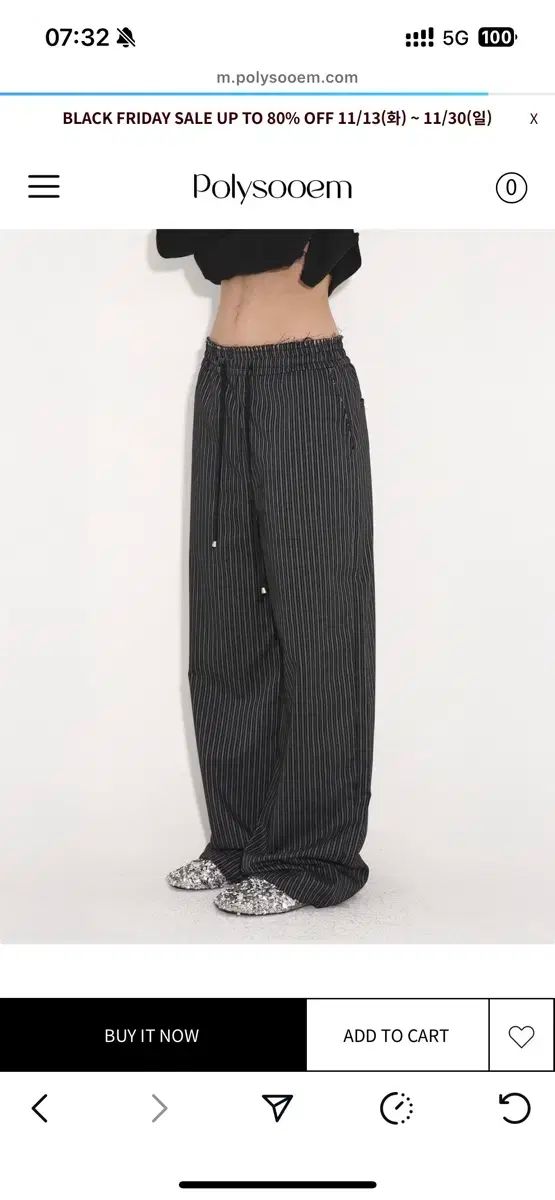 ポリスエム ストライプ ワイド パンツ