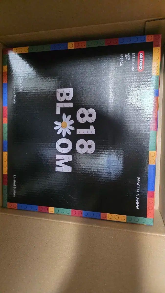 G DRAGON ジードラゴン 818 LEGOブロック