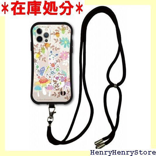 スマホショルダー付 iPhone16Pro スマホケース i-coronケース 耐衝撃タイプ ホラグチカヨ 動物 アニマル デザイン アイフォン16プロ ケース 保護 スマホカバー ピューマ ハリネズミ キノコ 2304