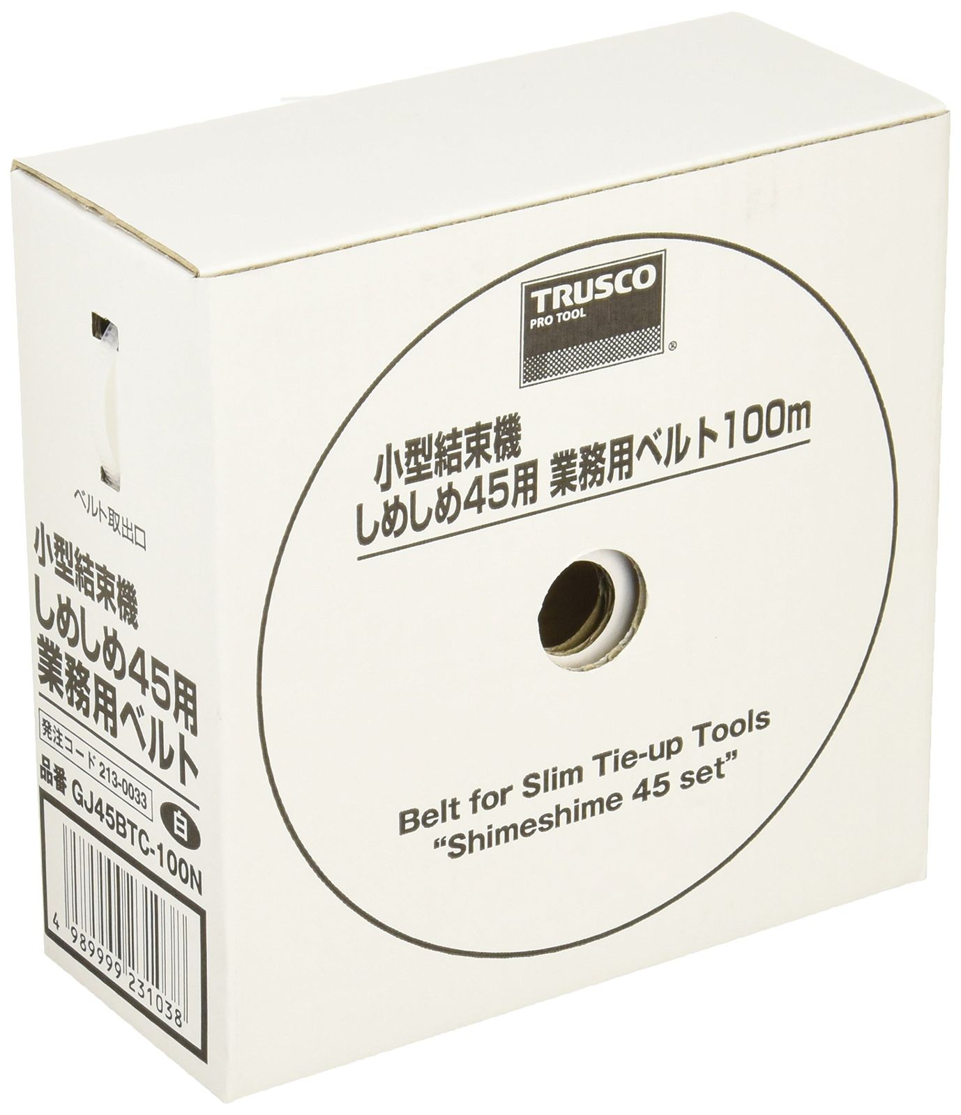 未使用】 ショップ バカラ ザンザンスター / ブルー 未使用】 バカラ