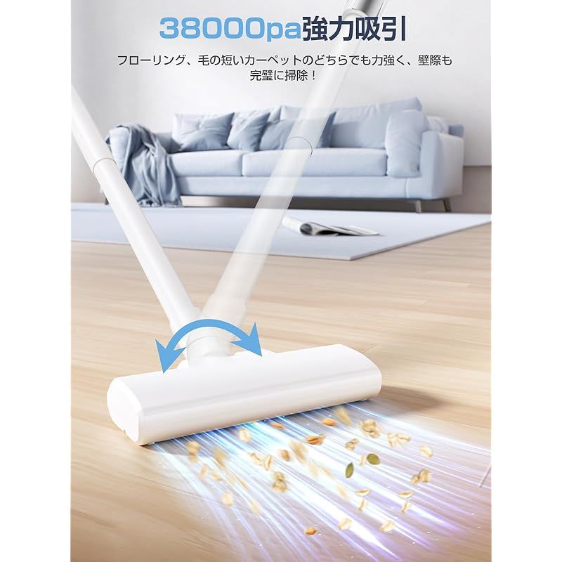 掃除機 コードレス 軽量 【置くだけ充電】 38Kpa強力吸引 40分連続　白 掃除機 コードレス 軽量 【置くだけ充電】 38Kpa強力吸引 最大40分連続