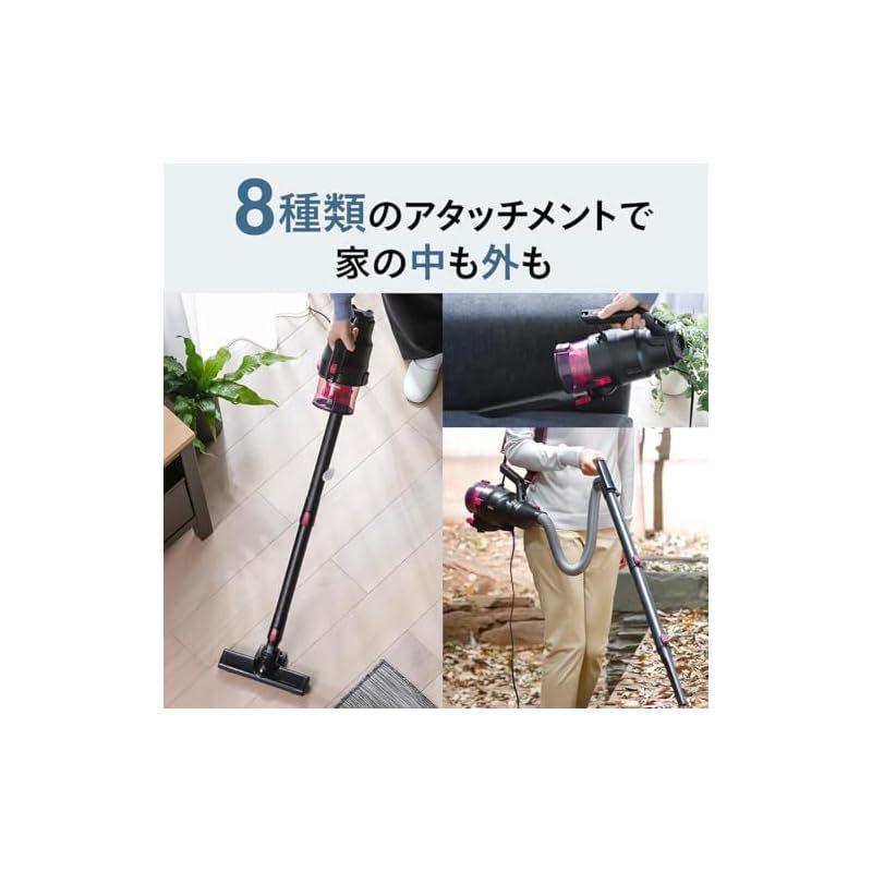 TOSHIBA(東芝) 掃除機 コードレス スティック掃除機 一人暮らし 軽量