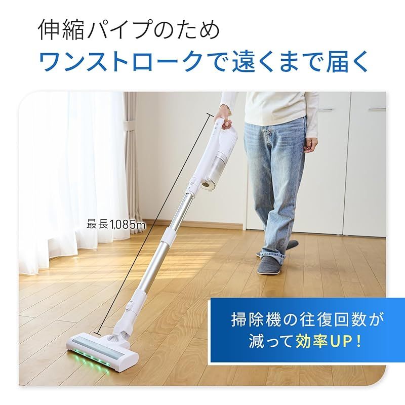 掃除機 のび~る スティッククリーナー (a コードレス/自走式/伸縮 Amazon.co.jp: アクア (AQUA) 掃除機 のび~る スティッククリーナー