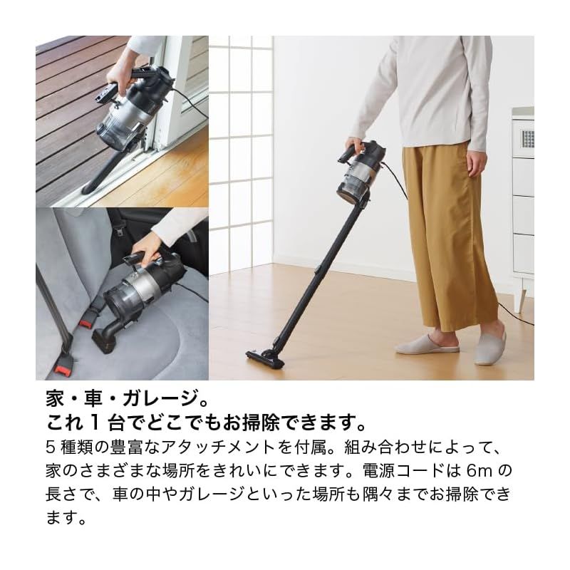 ツインバード パワーハンディークリーナー ハンディージェットサイクロンEX2 HC-EB53GY カークリーナー 車 車用掃除機 ガレージ ソファ カーペット サイクロン式 紙パック不要 水洗い グレー ツインバード パワーハンディークリーナー ハンディージェット