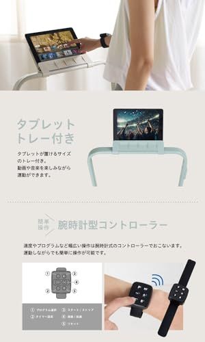 アルインコ ALINCO ウォーキングマシン ルームランナー ランニングマシン ダイエット器具 健康器具 ダイエットマシン トレッドミル 電動ウォーカー 家庭用 コンパクト 電動 簡単移動 ながら運動 折畳み ダイエット 宅トレ フラットウォーク AFW50 WWW_SMP1DAWEKUDUS_SCH_ID