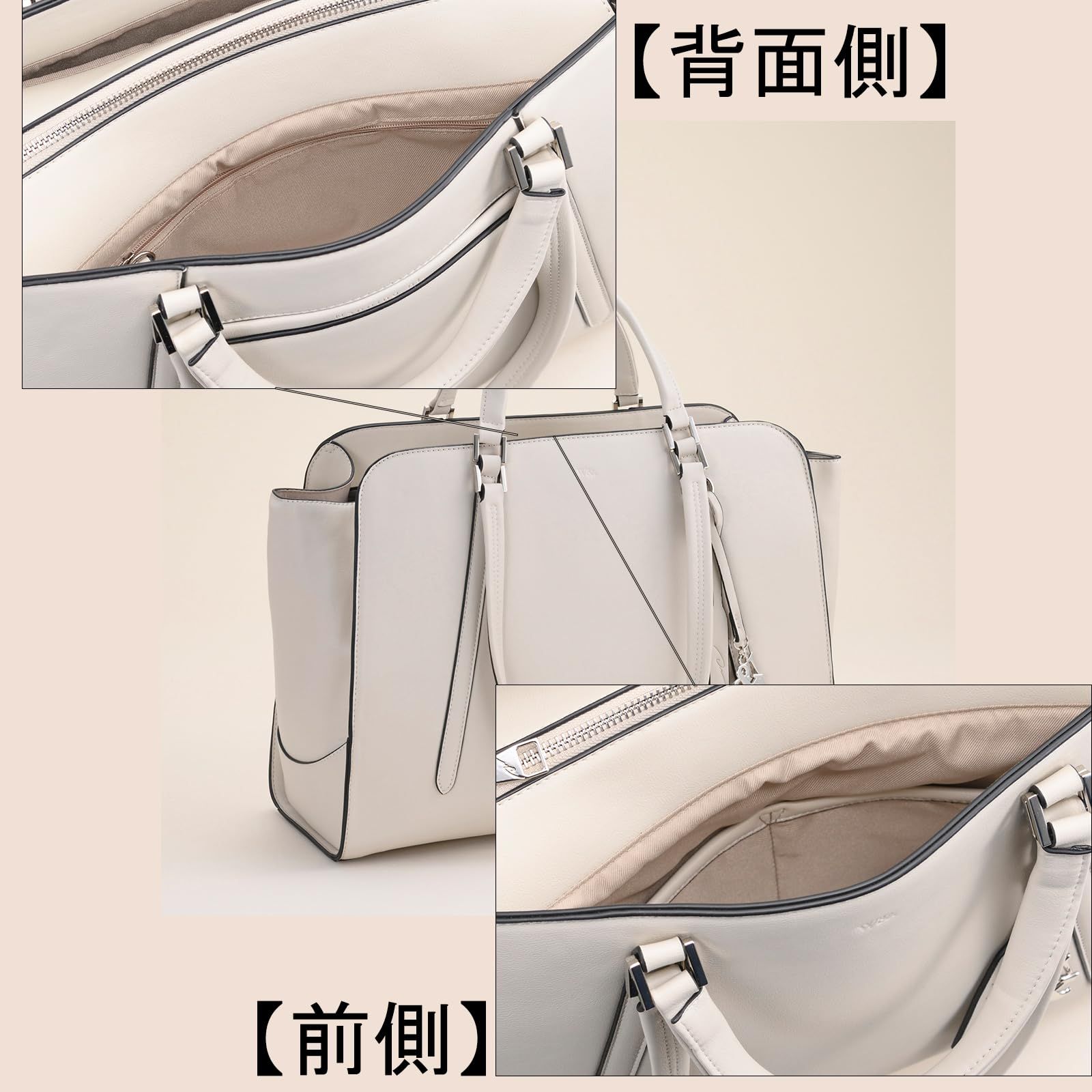 デイナイト トートバッグ