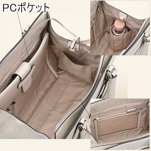 デイナイト トートバッグ