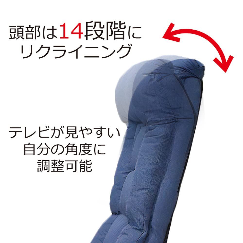 テレビが見やすい回転バケット座椅子