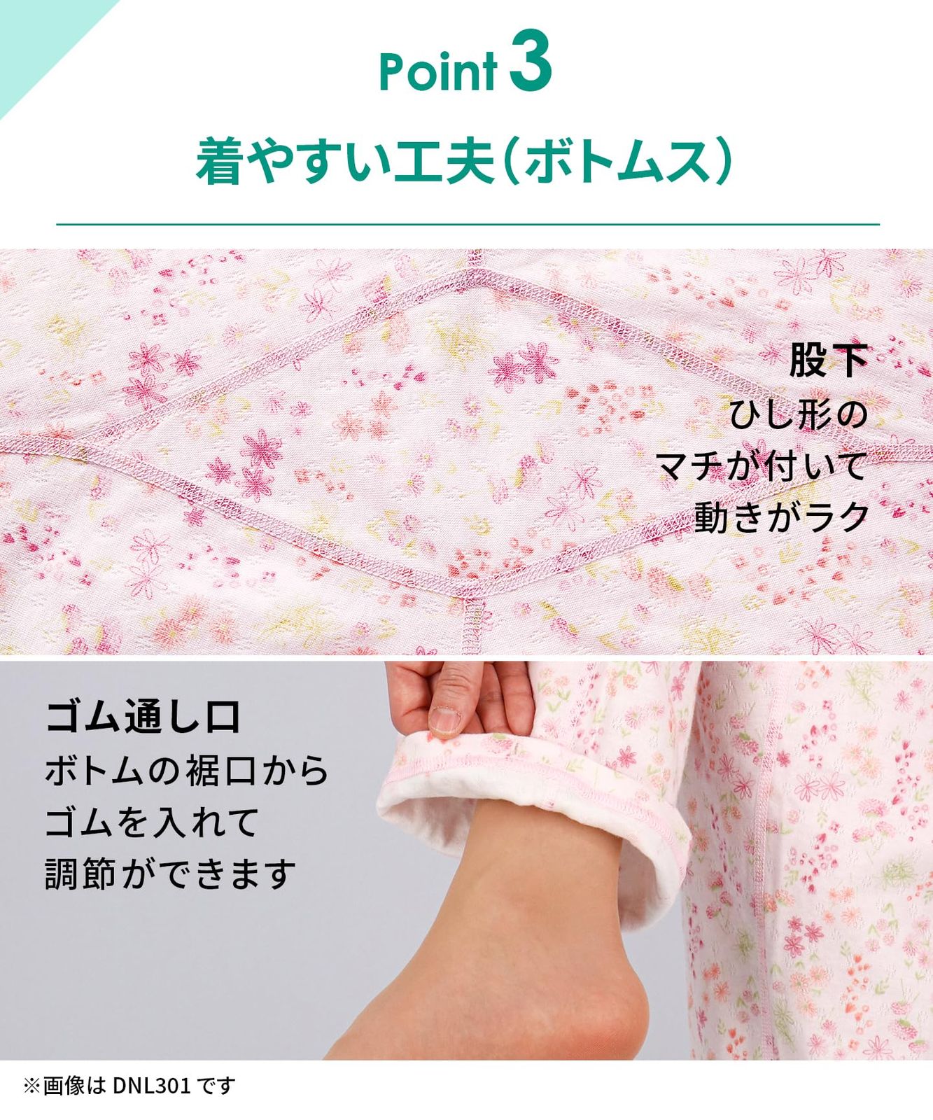  らくラクパートナー パジャマ ワコール 長袖 長ズボン 接結ニット素材 やわらかな肌ざわり 綿 大きめのレモン型ボタン シニア 前開き 上下セット DNL 301 レディース CR S P その他 フェイスケア