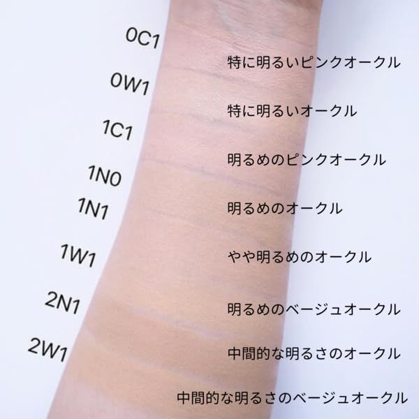  ローラ メルシエ フローレス ルミエール ラディアンス パーフェクティング クッション 15 g 1 N 0 FLAX その他 フェイスケア