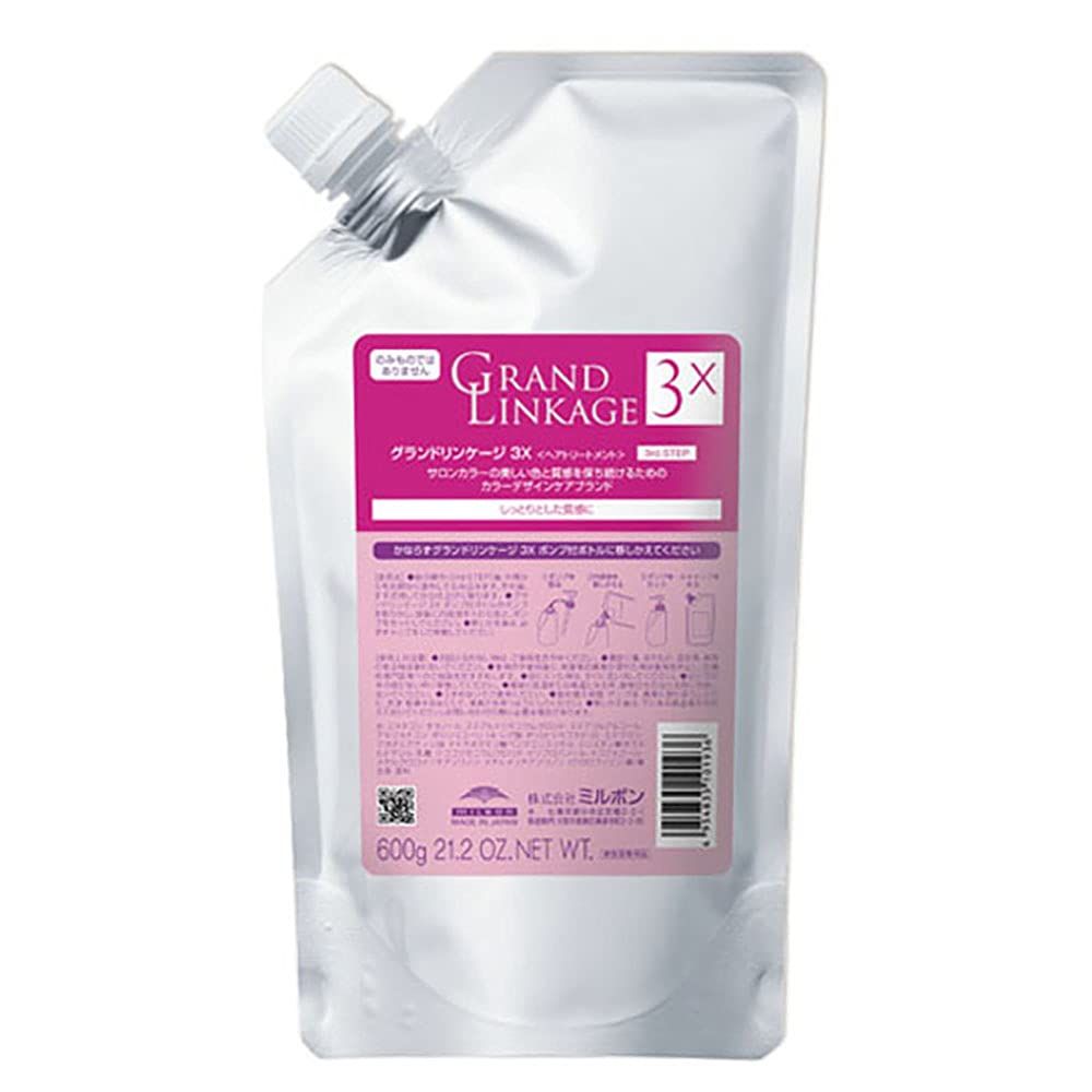 プリウス30 phv クリアテールランプ 寒冷地仕様