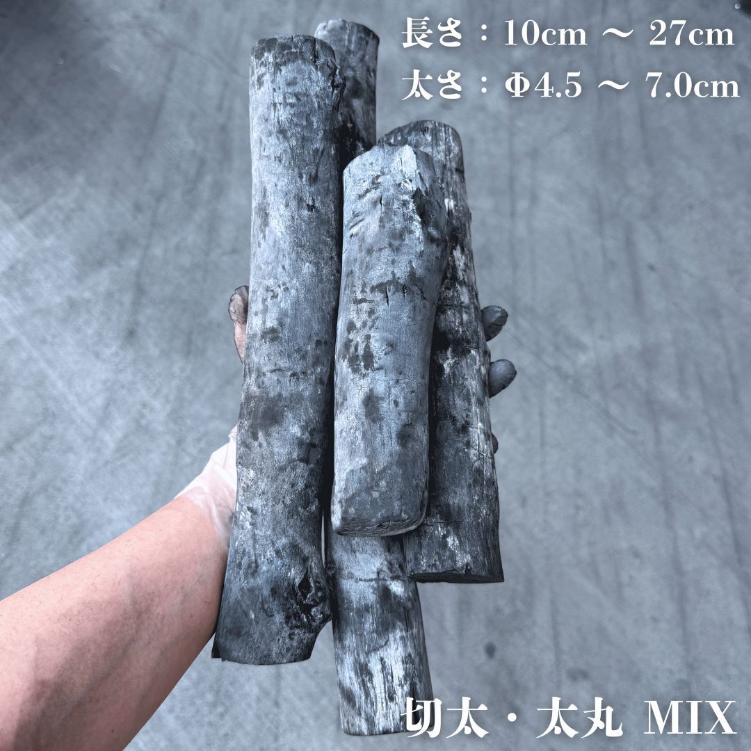 ラオス産備長炭 太丸20kg