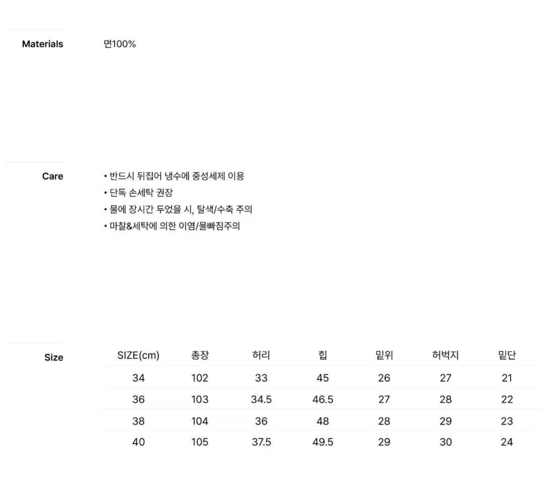  Fyeo ミラ ストレート デニム s その他 デニム ジーンズ