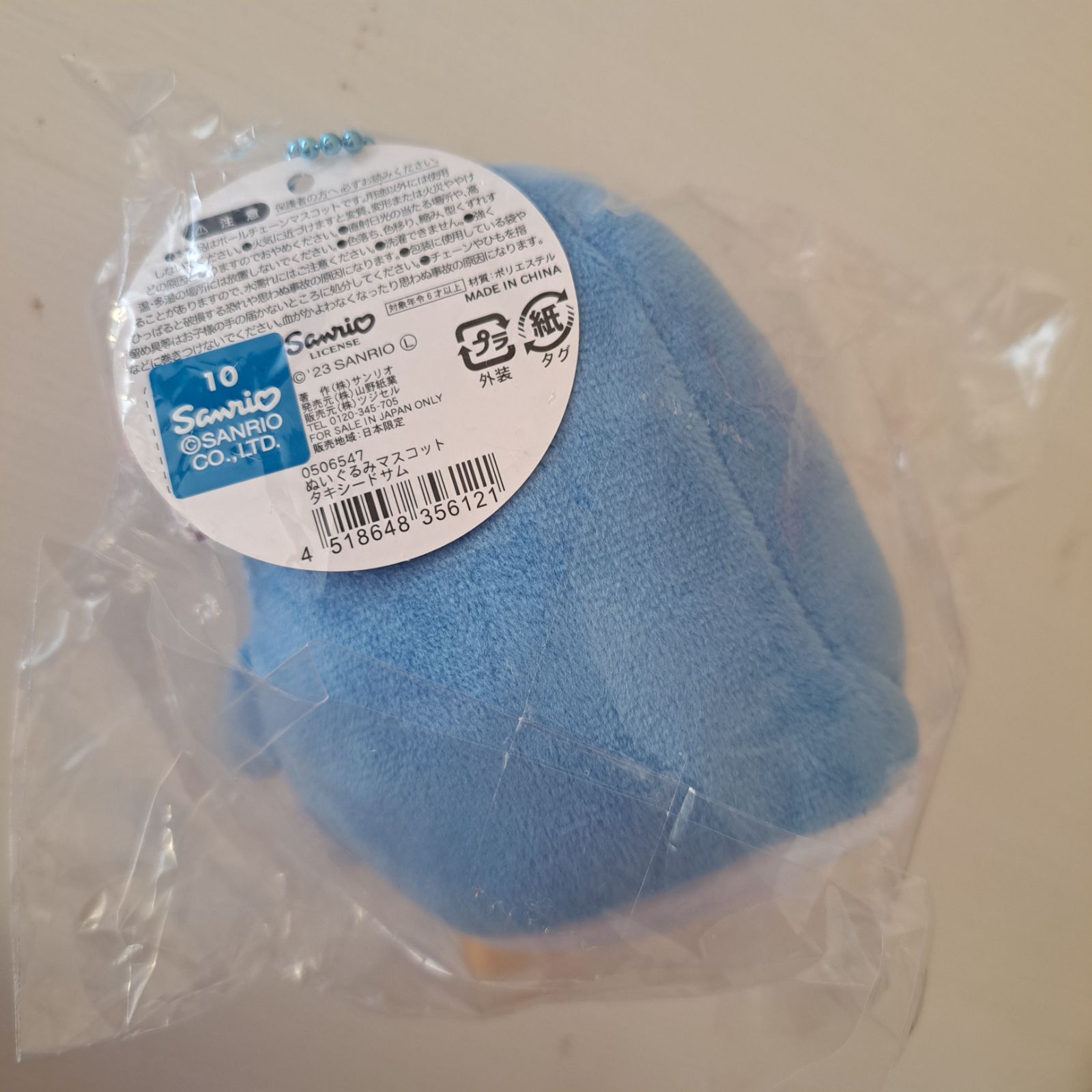 makiページ TECNIUM テクニウム SPEEDBRAKES ステンレスブレーキホース ステンレス