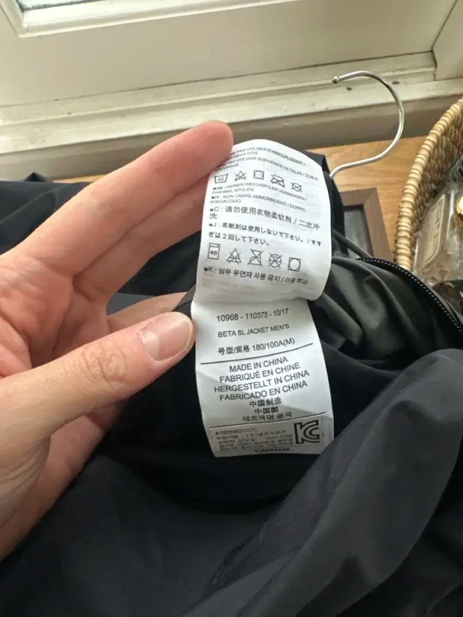 ARC TERYX アークテリクス ベータ SL ブラック M OLIVEOS_COM_TR