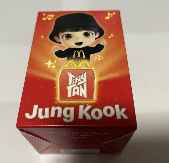 BTS Tiny TAN タイニータン 韓国限定 日本未発売 マクドナルド コラボ