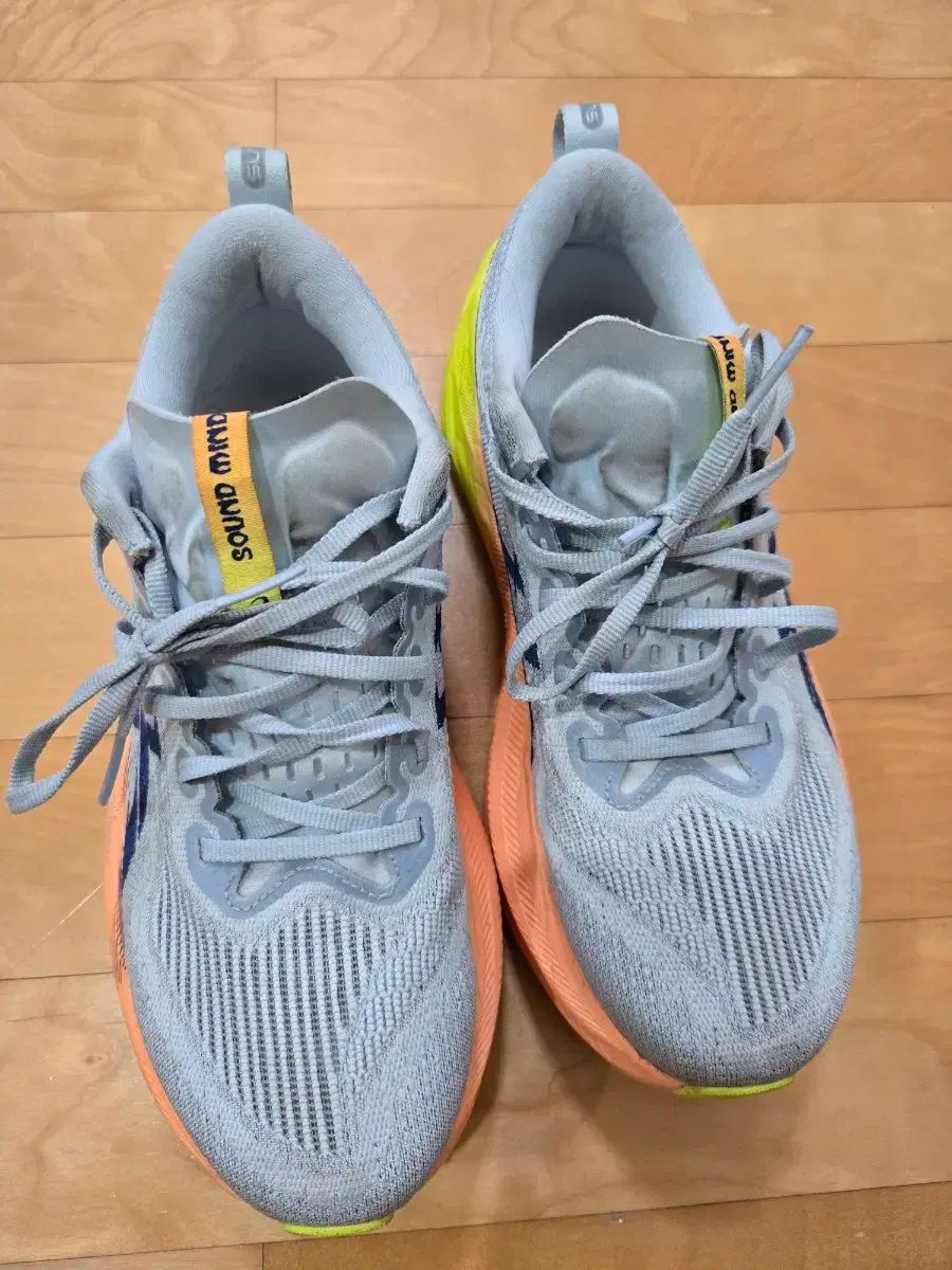 アシックス スーパーブラスト2 パリ クール グレー イエロー