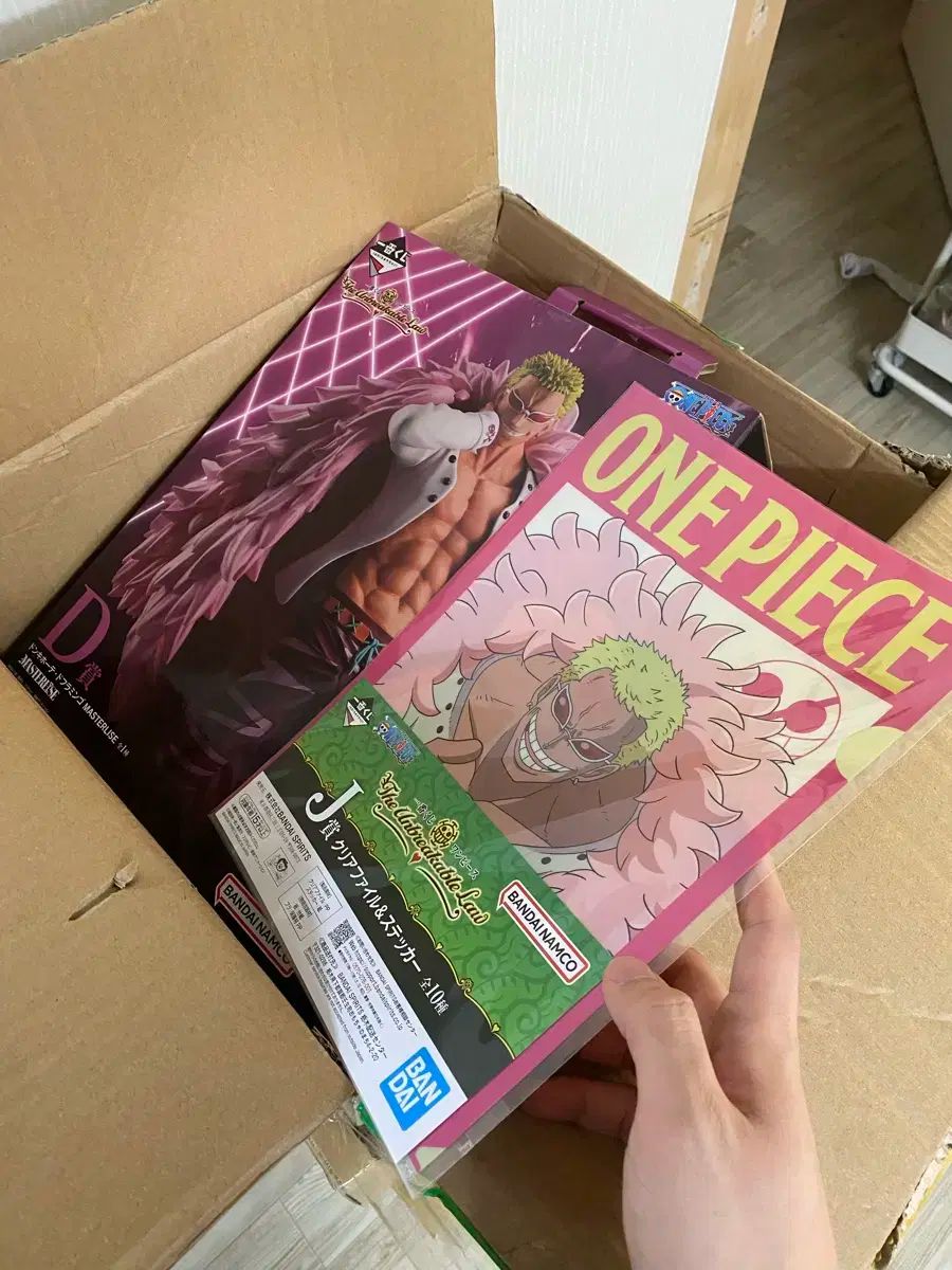 ワンピース 一番くじ ドフラミンゴ D賞 クリアファイル