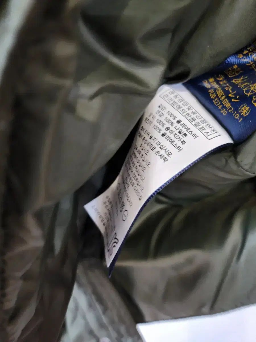  ポロラルフローレン キルティング ベスト グリーン 85 ベスト ジレ ベスト ジレ ビスチェ