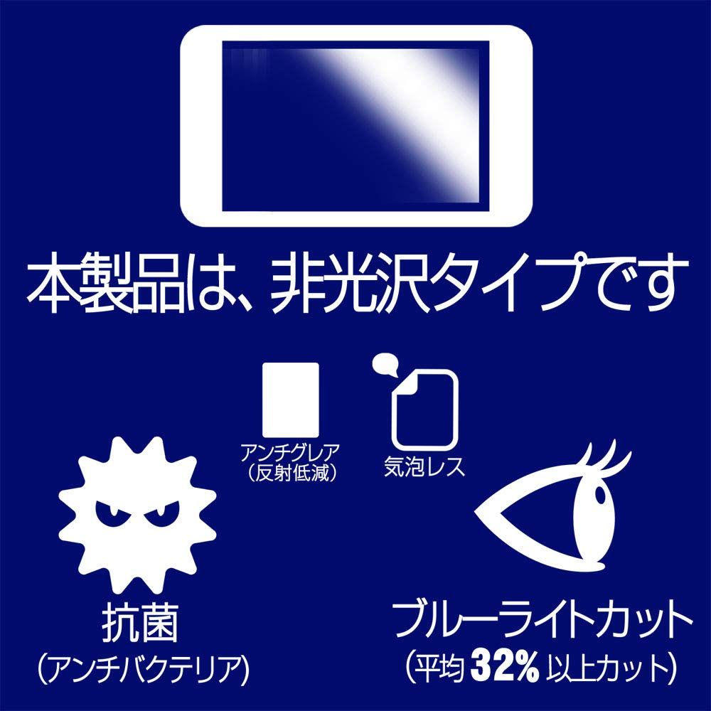 新品 [2枚組(画面+天板)] ClearView NEC LAVIE N16 / Direct N16 2024年春モデル 16インチ用 ...