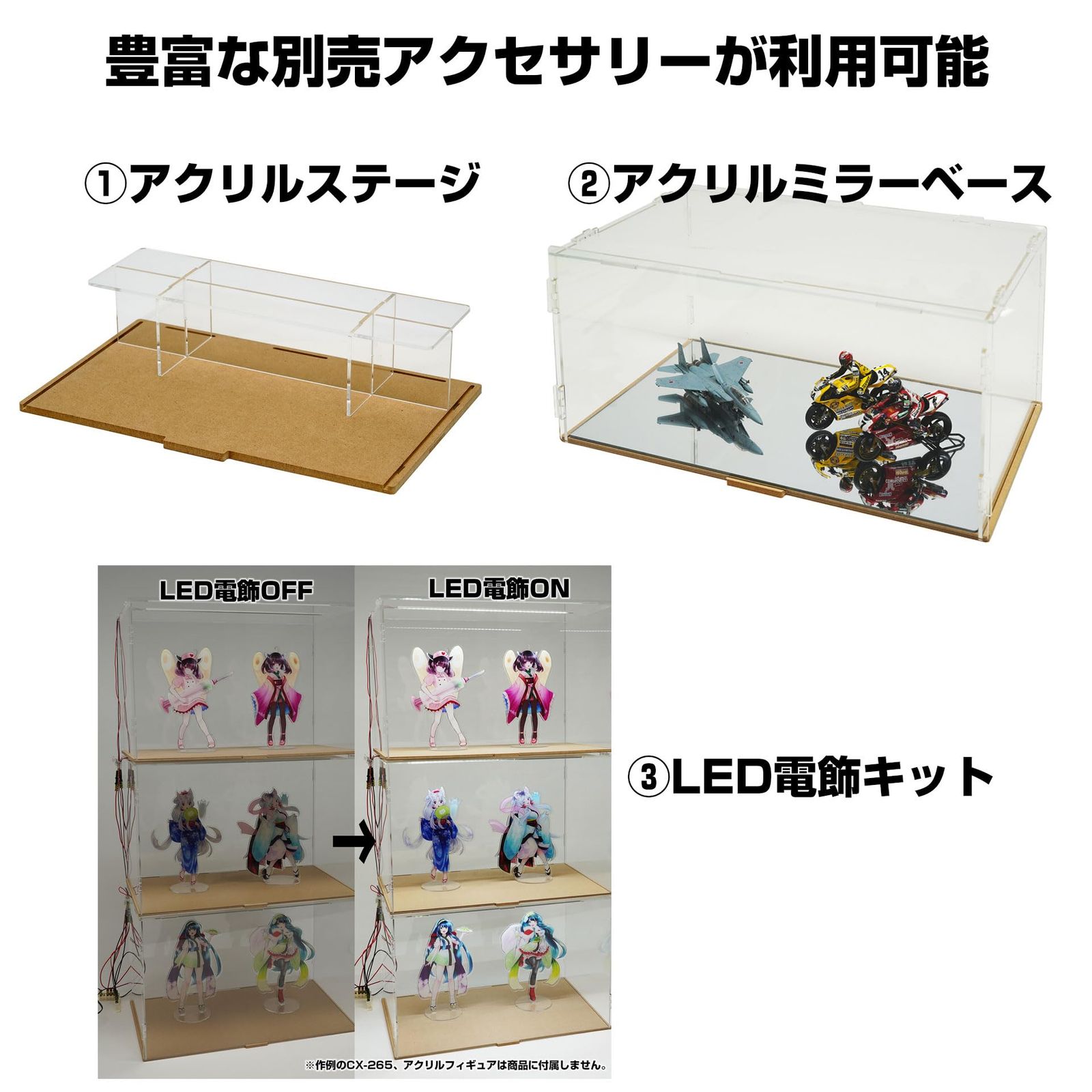  箱庭技研 ケースX 500 UltimateUV版 UX その他 美術品 アンティーク コレクション