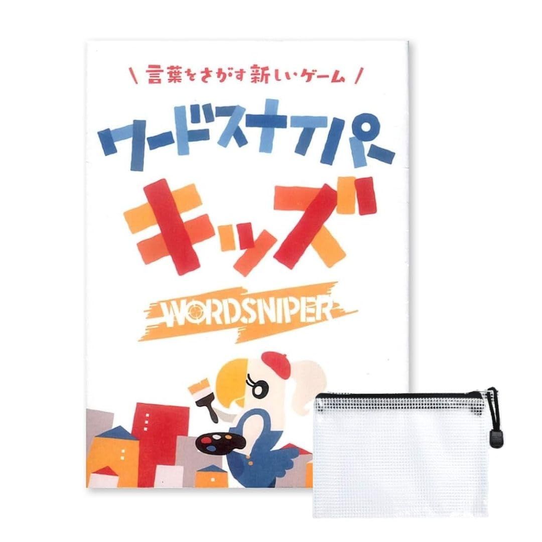 ドラゴンボールフュージョンワールド エナジーマーカー 金 14巻 E-49