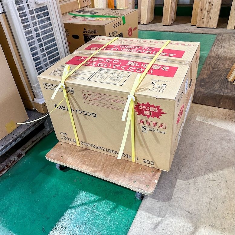 ビルトインガスコンロ