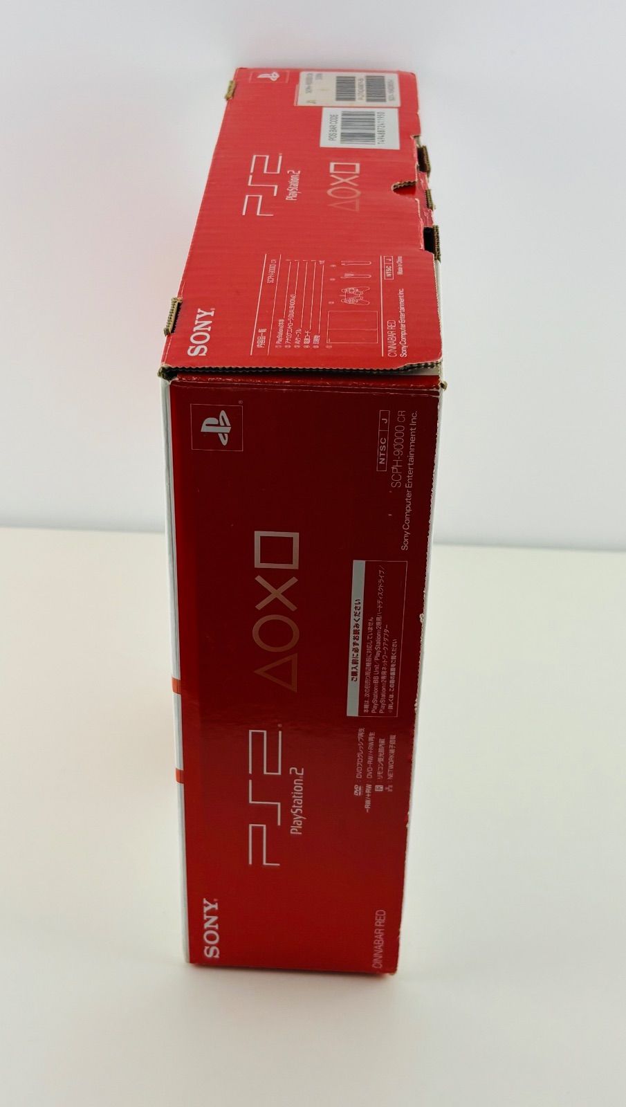 ほぼ新品 PS2 シナバーレッド SCPH 90000CR 限定 RED 箱あり 完備品